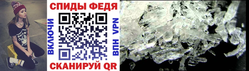 Амфетамин 98%  что такое   дарк нет как зайти  Сортавала  mega ССЫЛКА 