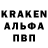 АМФЕТАМИН VHQ Arkona KZ