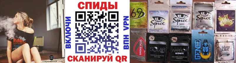 где можно купить наркотик Сортавала Бутират GHB
