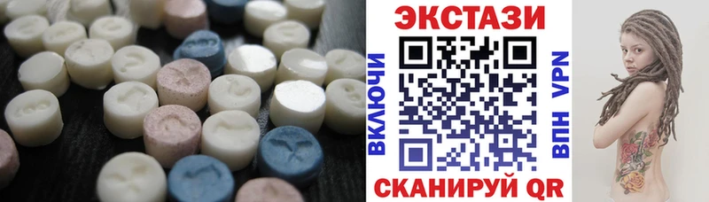 Ecstasy mix где купить наркоту Сортавала