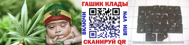 Гашиш Cannabis Сортавала