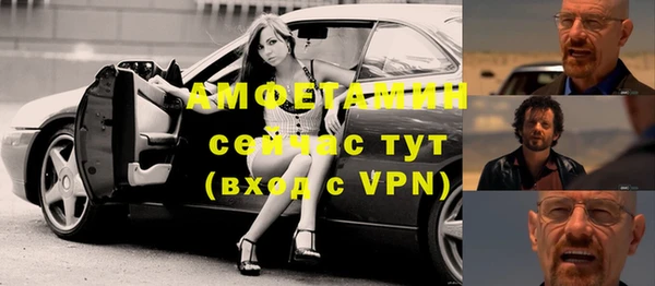 мефедрон мука Алзамай