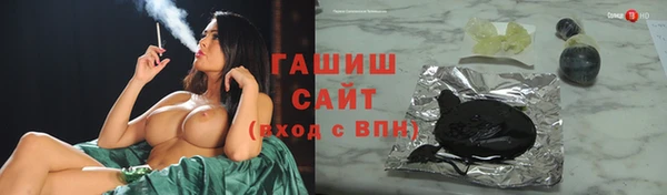 мефедрон мука Алзамай