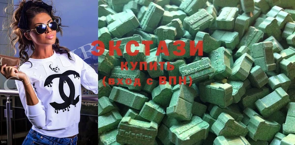 PSILOCYBIN Алексин