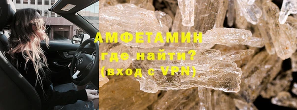 PSILOCYBIN Алексин