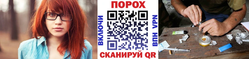 МЕТАМФЕТАМИН кристалл  Сортавала 