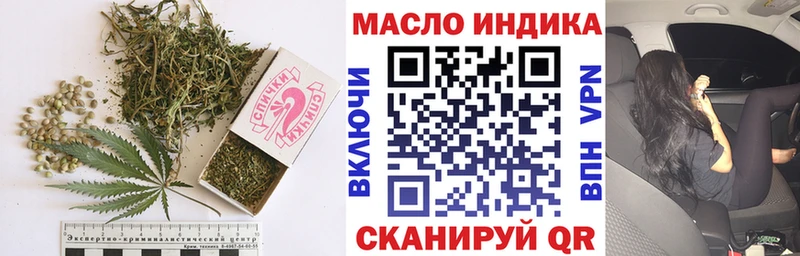 ТГК вейп  Сортавала 