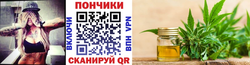 Конопля ГИДРОПОН Сортавала